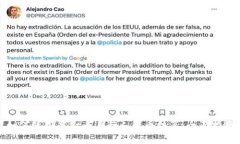 如何使用虚拟币进行人民币结算：全面