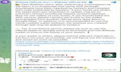 : 乌拉币深度解析：投资前景与市场动