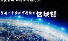 虚拟币红薯3：投资与交易的全新体验