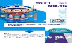 USDT虚拟币详解：稳定币的崛起与未来