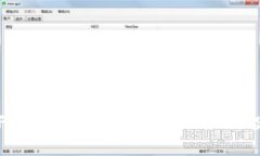 虚拟币FIB揭秘：未来金融的潜力与投资