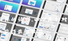 证明这种方法对于用户的需求是有帮助