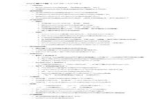 2022下半年虚拟币行情分析：投资者应