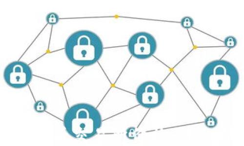 
如何在TP钱包中查看交易所价格：详细指南与实用技巧