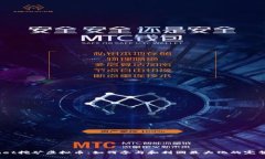 Filenet挖矿虚拟币：如何参与和利润最